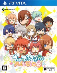 Uta no Prince-Sama Music 3 JP Playstation Vita JP box art